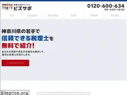 Sites similar to yokohamabiz.com