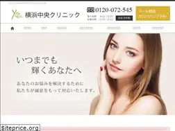 Sites similar to yokohamachuoh-biyou.com