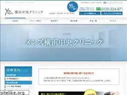 Sites similar to yokohamachuoh-mens.com