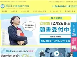 Sites similar to yokohamacns.jp