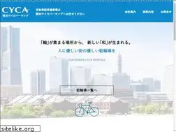 Sites similar to yokohamacyca.co.jp