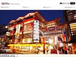 Sites similar to yokohamadaihanten.com