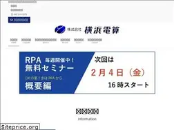 Sites similar to yokohamadensan.com