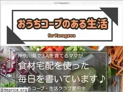 Sites similar to yokohamafam.xyz
