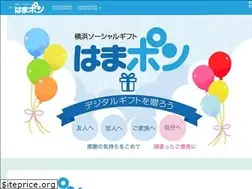 Sites similar to yokohamagift.com