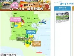 Sites similar to yokohamagrill.com