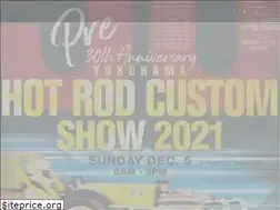 Sites similar to yokohamahotrodcustomshow.com