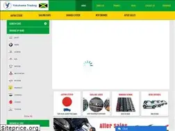 Sites similar to yokohamajm.com