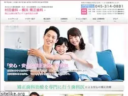 Sites similar to yokohamakyousei.jp