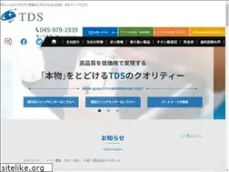 Sites similar to yokohamamilling.com