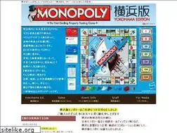Sites similar to yokohamamonopoly.jp
