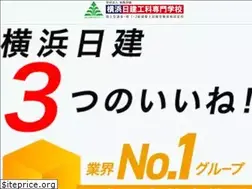 Sites similar to yokohamanikken.com
