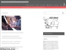 Sites similar to yokohamapiano.com