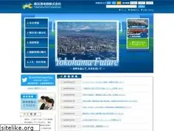 Sites similar to yokohamaport.co.jp