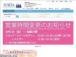 Sites similar to yokohamaporta.jp