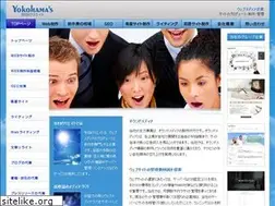 Sites similar to yokohamas.jp
