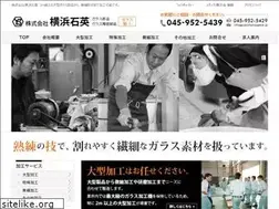 Sites similar to yokohamasekiei.jp