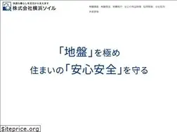 Sites similar to yokohamasoil.co.jp