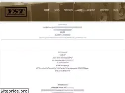 Sites similar to yokohamasoundtrade.com