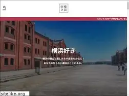 Sites similar to yokohamasuki.com