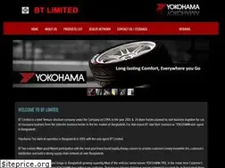 Sites similar to yokohamatirebd.com