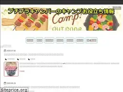 Sites similar to yokohamatrend.com
