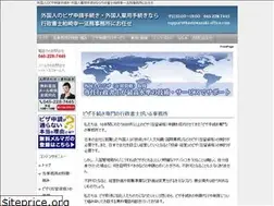 Sites similar to yokohamaviza.com