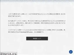 Sites similar to yokohamaya.co.jp