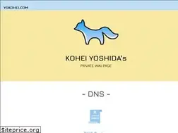 Sites similar to yokohei.com