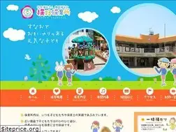 Sites similar to yokoho.net