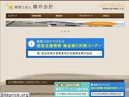 Sites similar to yokoi-kaikei.com