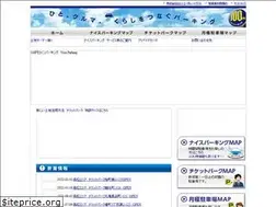 Sites similar to yokoi-niceparking.com