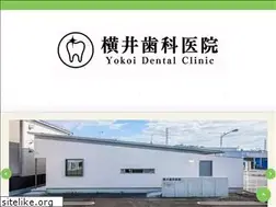 Sites similar to yokoi-sikaiin.jp