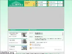 Sites similar to yokoi-syouten.com