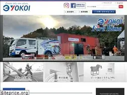 Sites similar to yokoi.co.jp