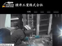 Sites similar to yokoikogyo.com