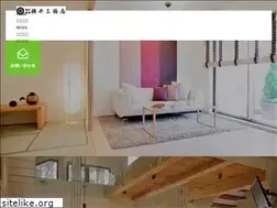 Sites similar to yokoikoumuten.com