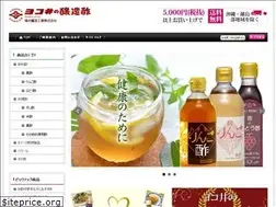Sites similar to yokoinosu.net