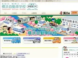 Sites similar to yokojiko.co.jp