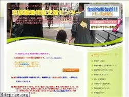 Sites similar to yokojimu.net