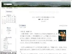 Sites similar to yokokai.com