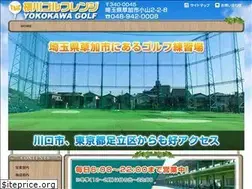 Sites similar to yokokawa-golf.com