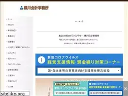 Sites similar to yokokawakaikei.com
