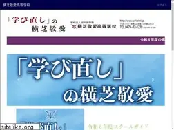 Sites similar to yokokei.jp