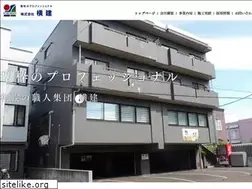 Sites similar to yokoken-web.jp