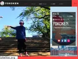 Sites similar to yokoken.yokohama