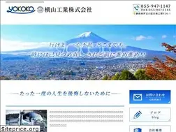 Sites similar to yokoko1987.com
