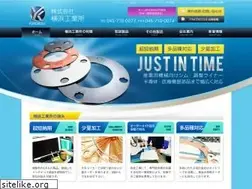 Sites similar to yokokou.co.jp
