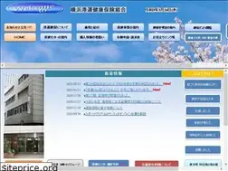 Sites similar to yokokou.or.jp