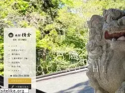 Sites similar to yokokura-inn.jp